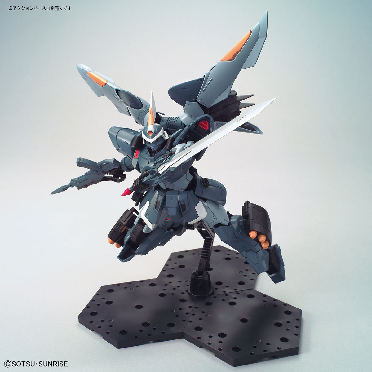 MG ZGMF-1017 Mobile Ginn 1/100