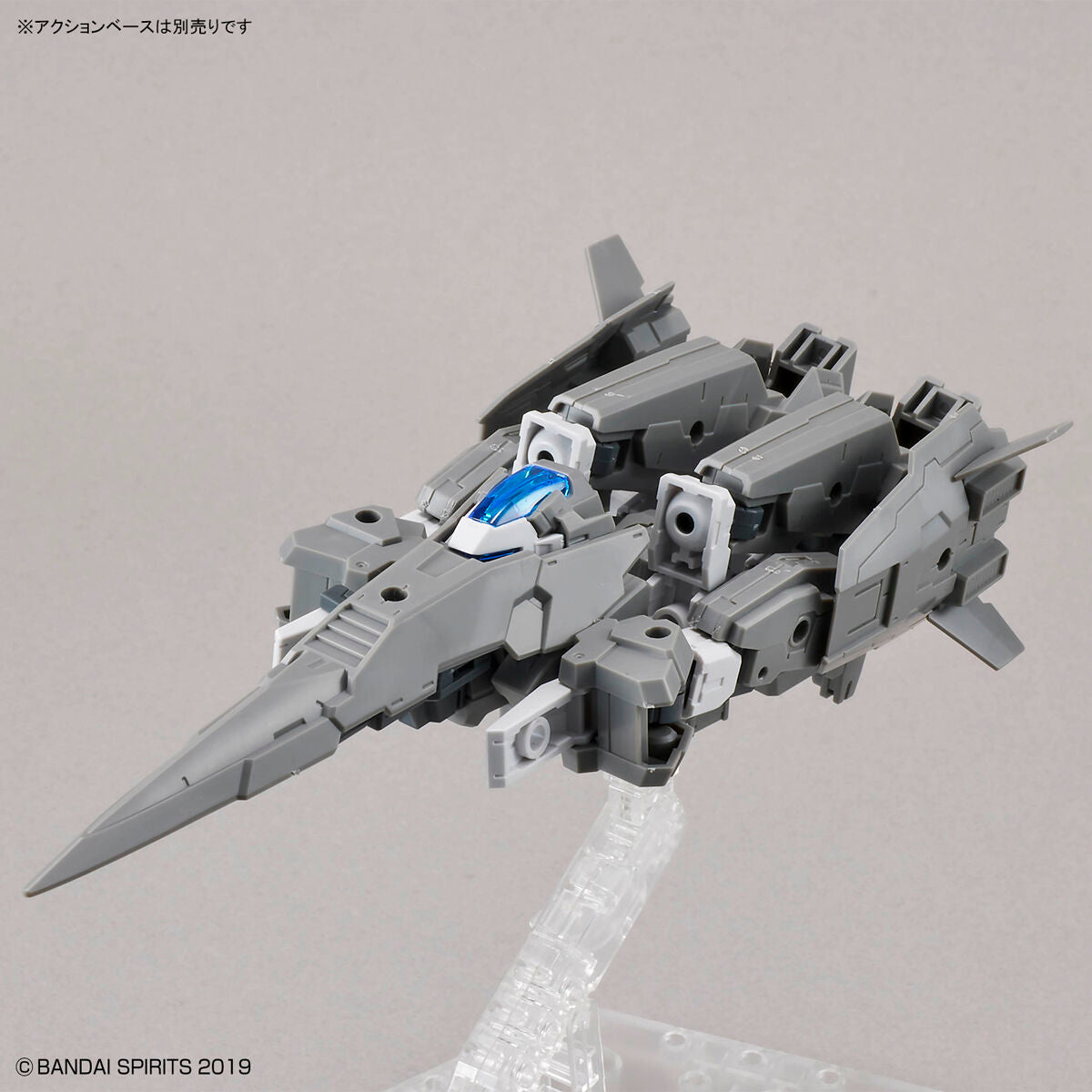 30MM CUSTOMIZE WEAPONS (Fantasy Weapon)