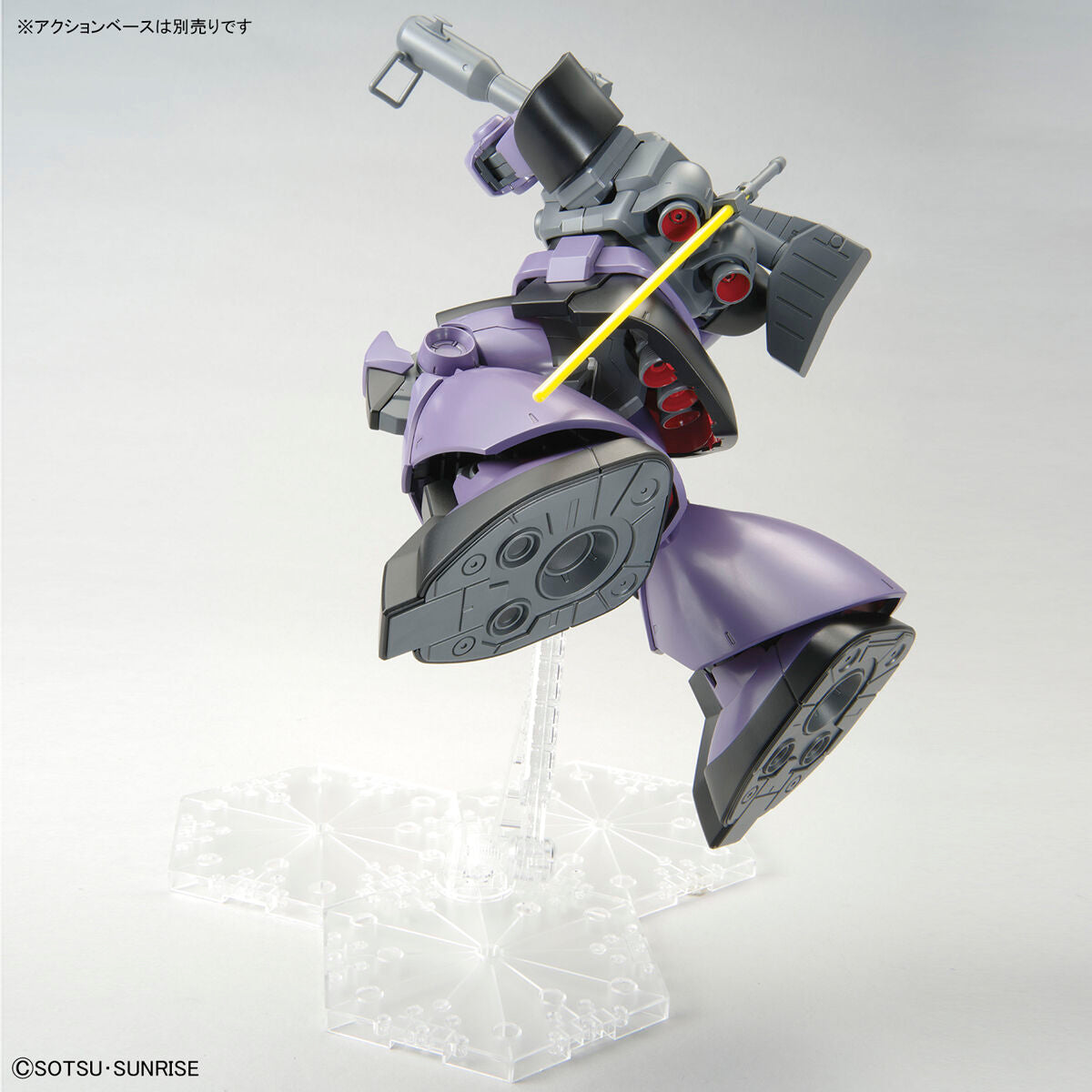 MG MS-09R Rick-Dom *NEW MODEL* 1/100
