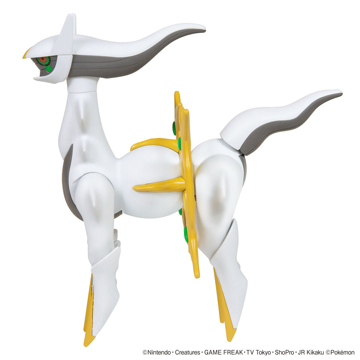 Pokémon Arceus