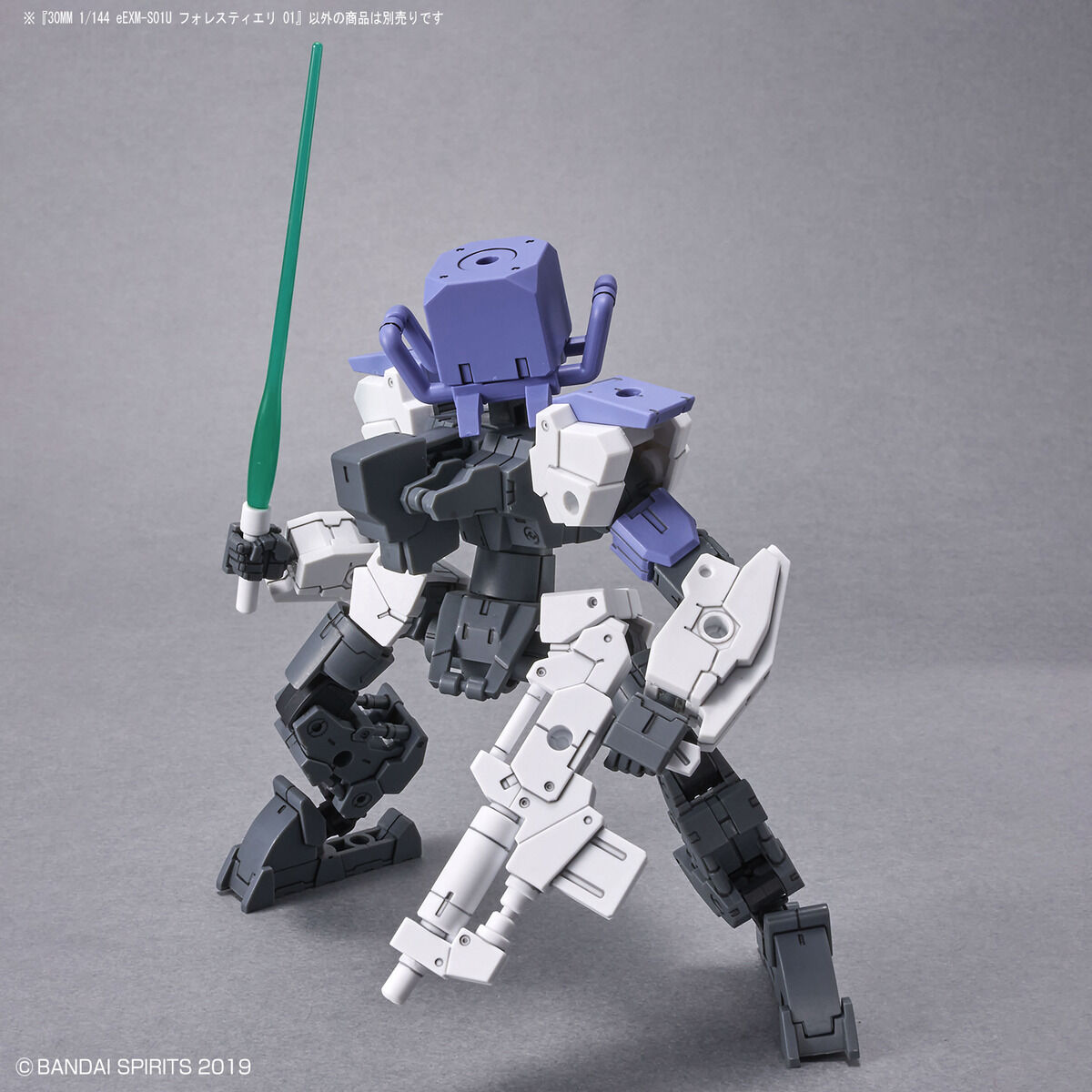 30MM eEXM-S02M Forestieri 01 1/144