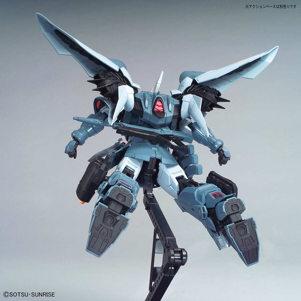 MG ZGMF-1017 Mobile Ginn 1/100
