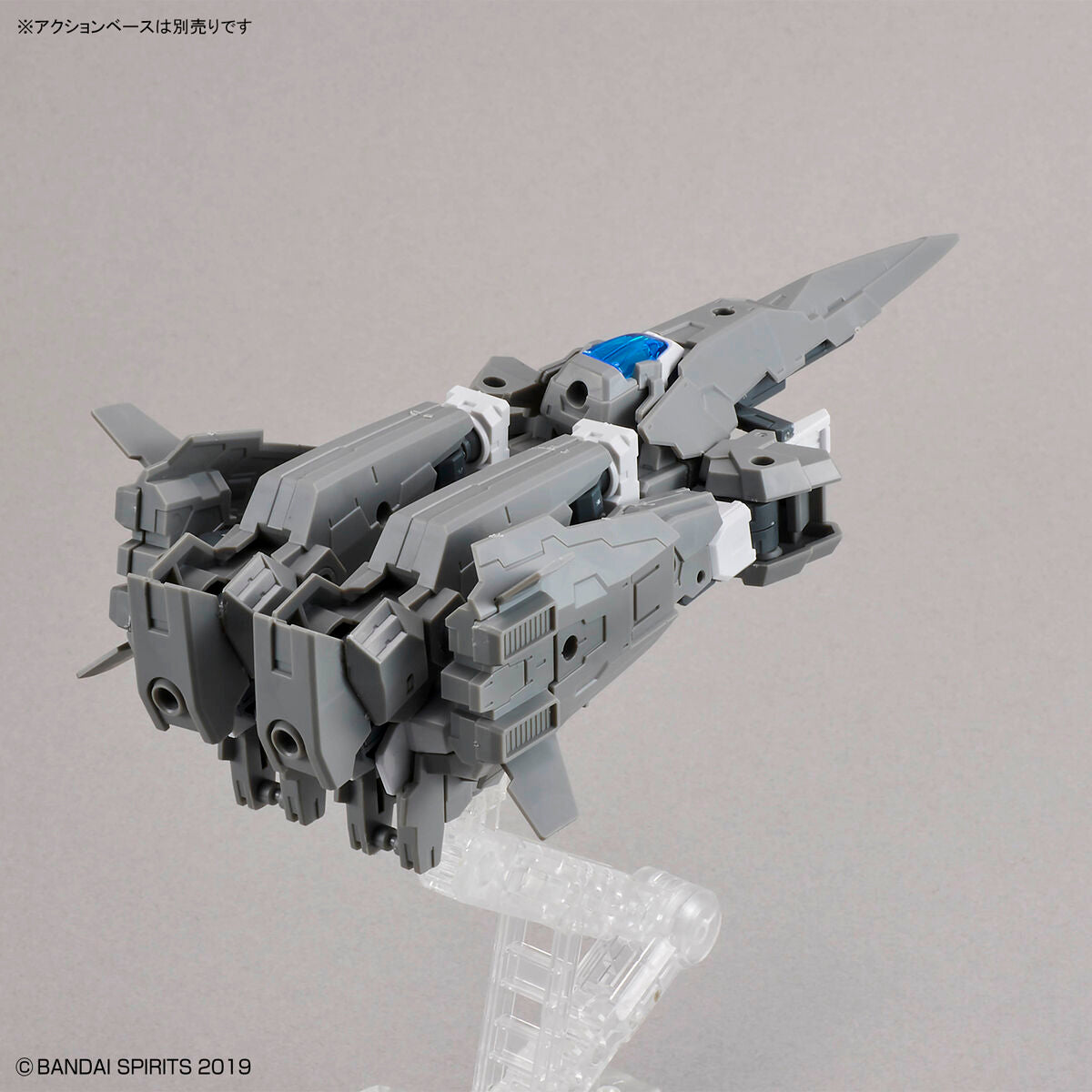 30MM CUSTOMIZE WEAPONS (Fantasy Weapon)