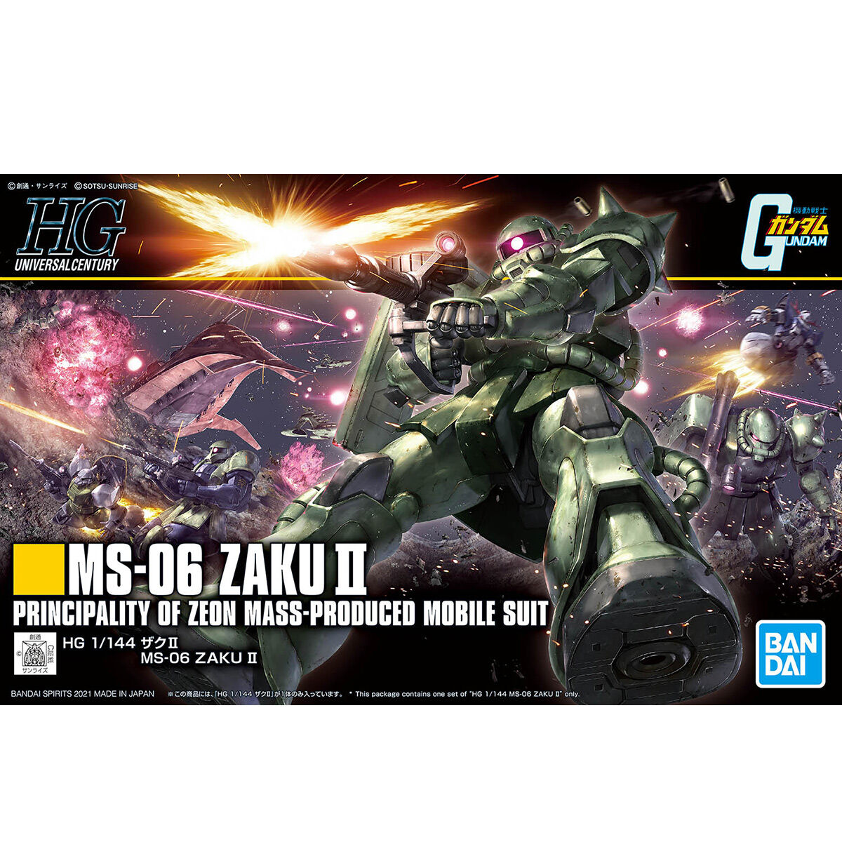 HG MS-06 Zaku II 1/144