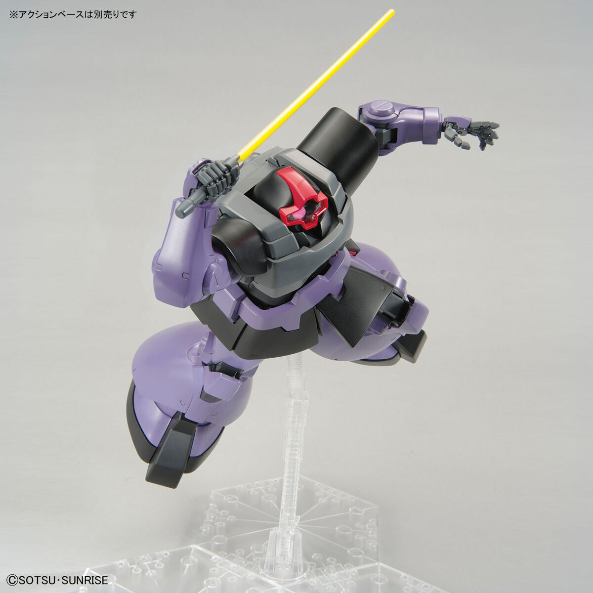 MG MS-09R Rick-Dom *NEW MODEL* 1/100