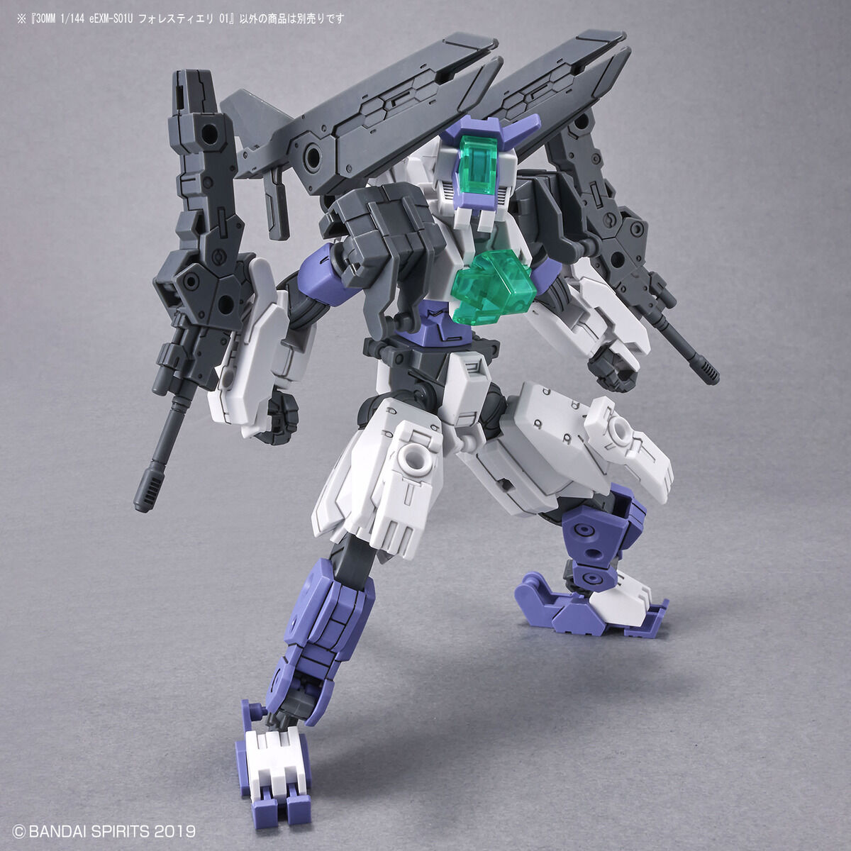 30MM eEXM-S02M Forestieri 01 1/144