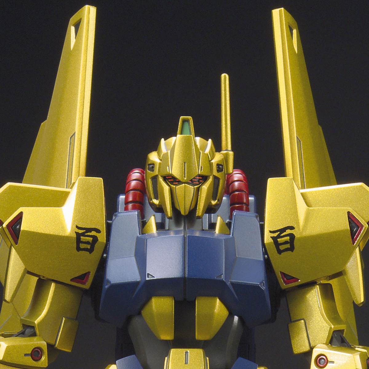 HG MSN-00100 Hyaku-Shiki (Revive) 1/144