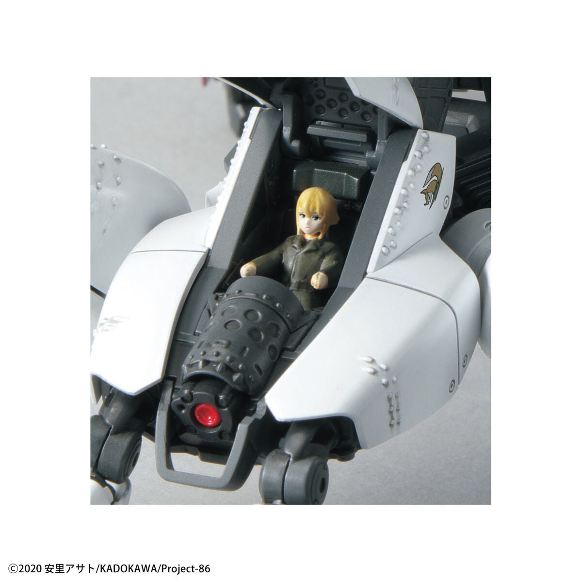 HG Reginleif (Raiden/Theo Use) 1/48