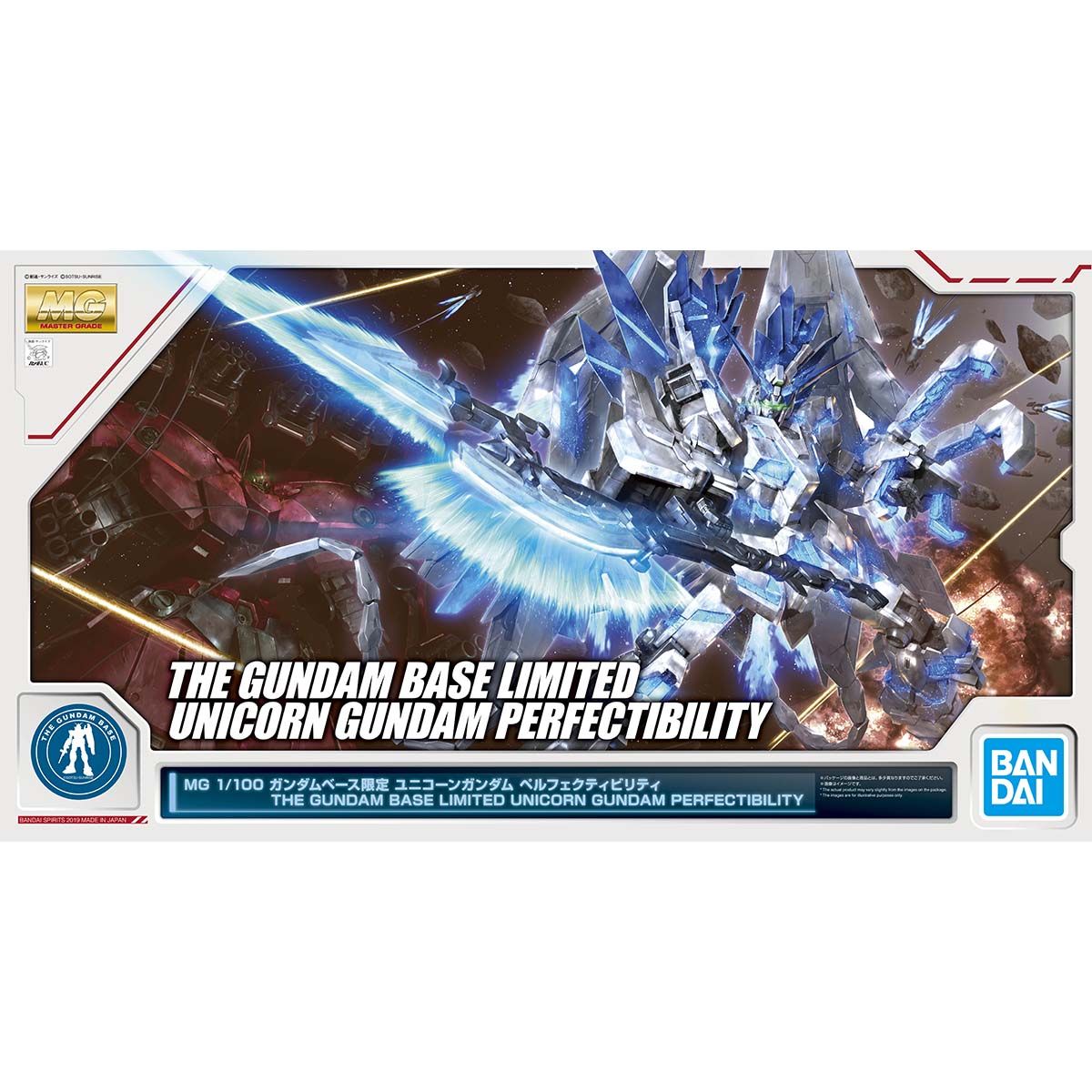 MG 1/100 Gundam Base Limited Unicorn Gundam Perfectibility