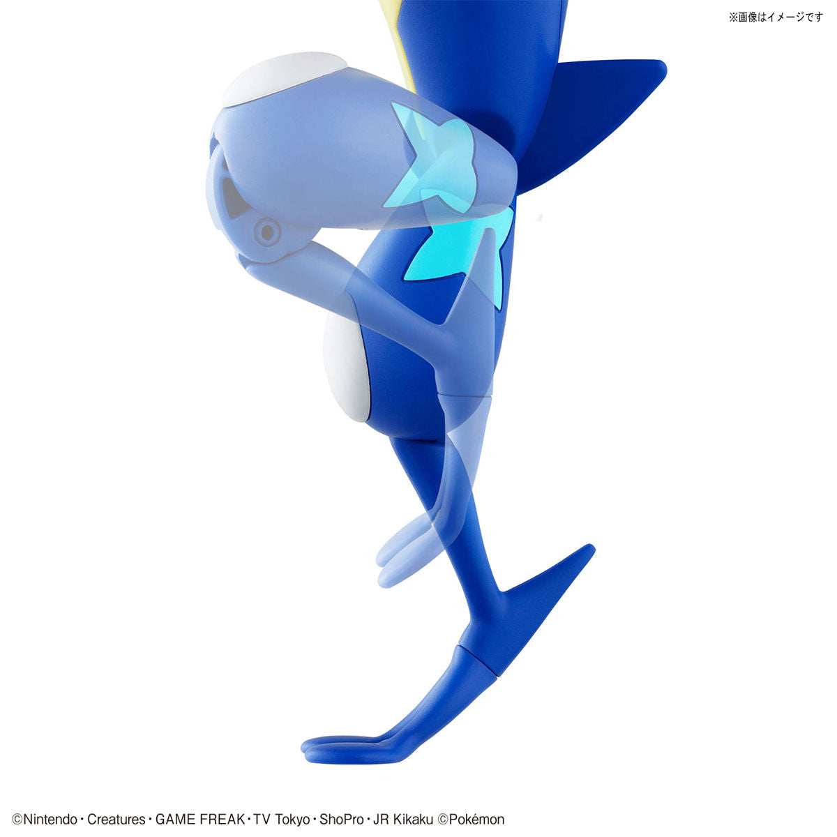 Pokémon Greninja