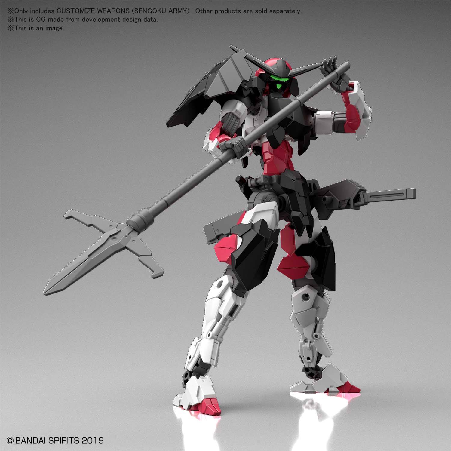 30MM CUSTOM WEAPONS SENGOKU ARMY