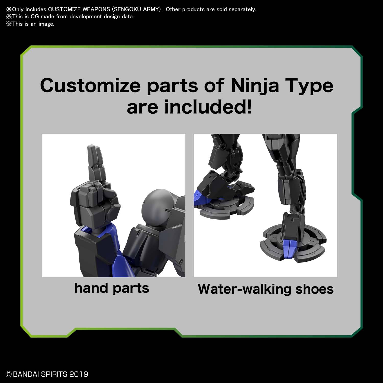 30MM CUSTOM WEAPONS SENGOKU ARMY