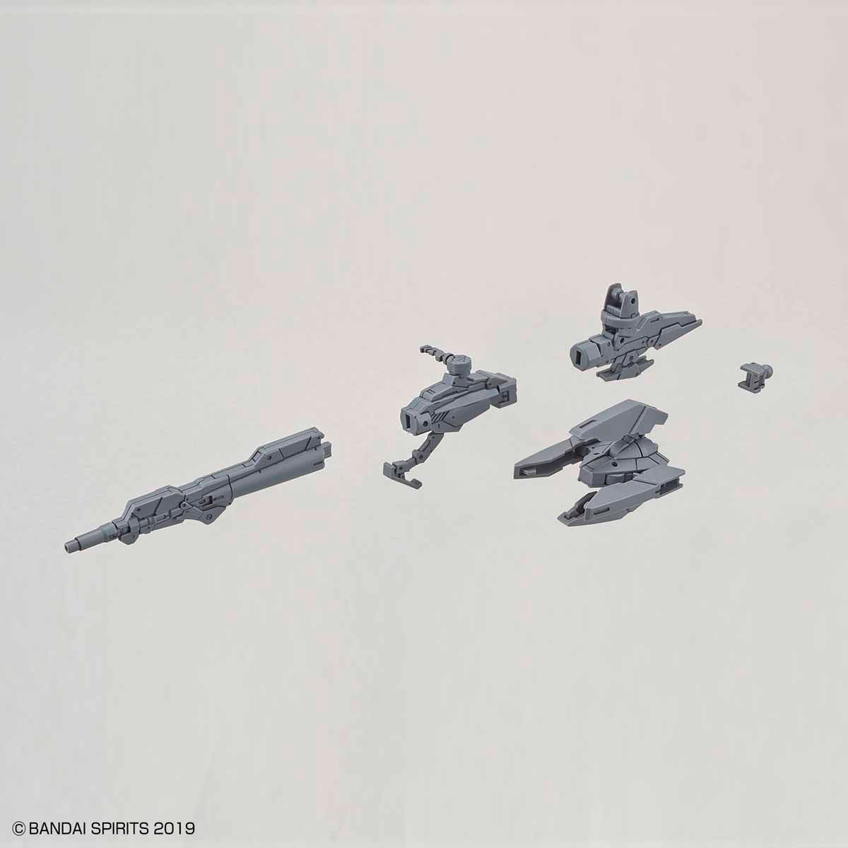 30MM Arm Unit Rifle / Large Claw