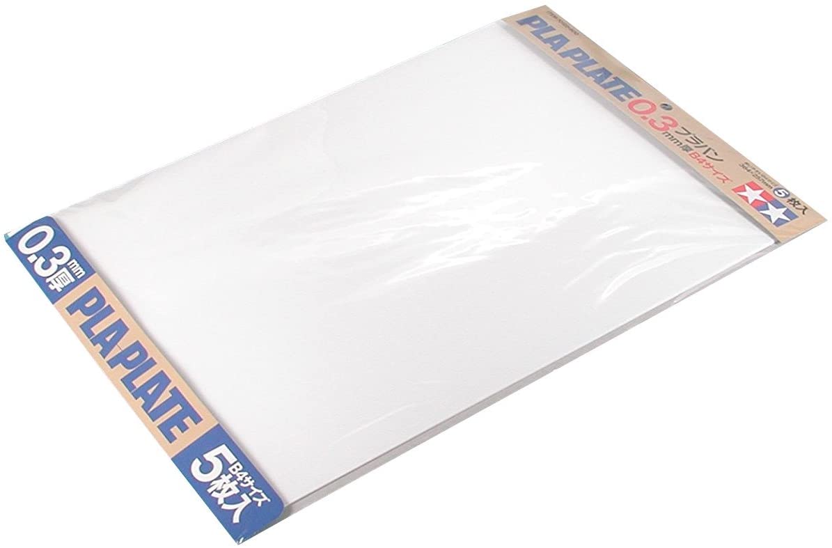 Tamiya - Pla-Plate B4