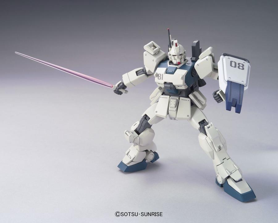 HG Gundam EZ8 1/144 - gundam-store.dk