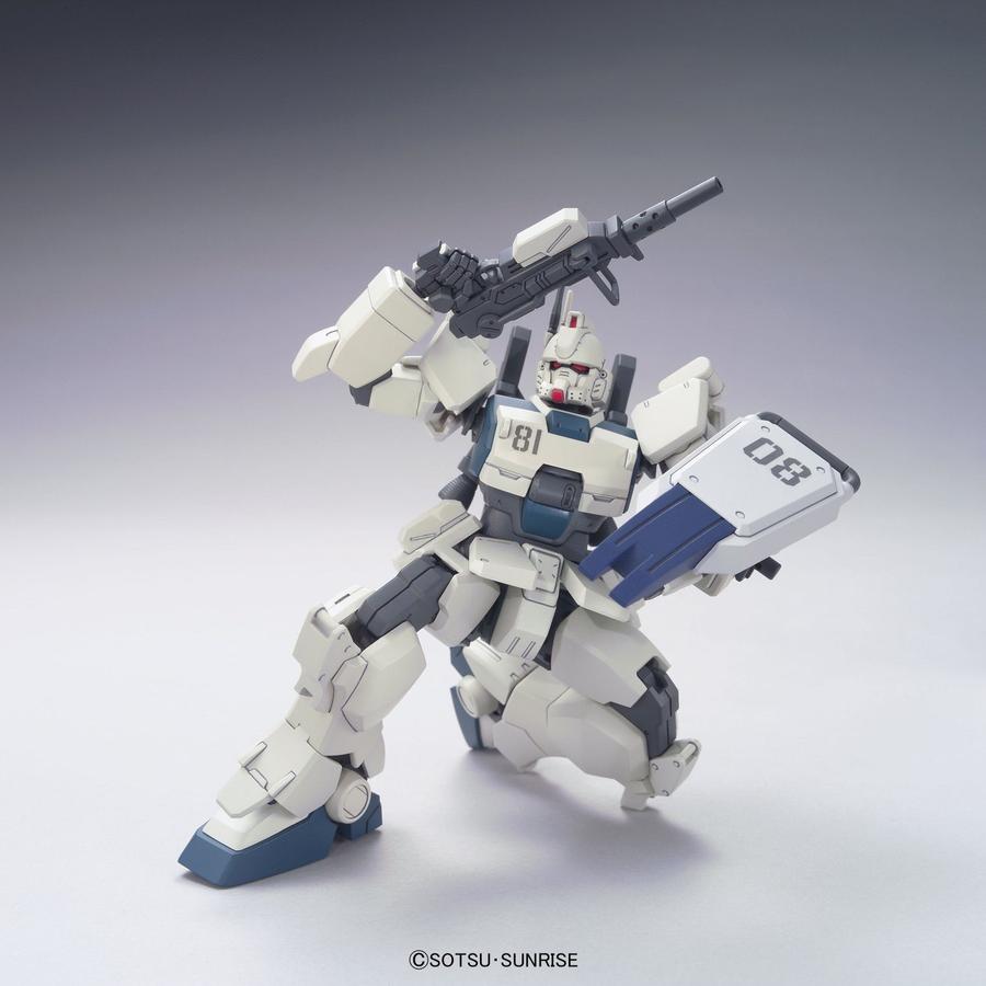 HG Gundam EZ8 1/144 - gundam-store.dk