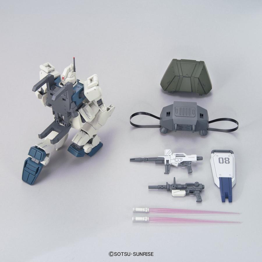 HG Gundam EZ8 1/144 - gundam-store.dk