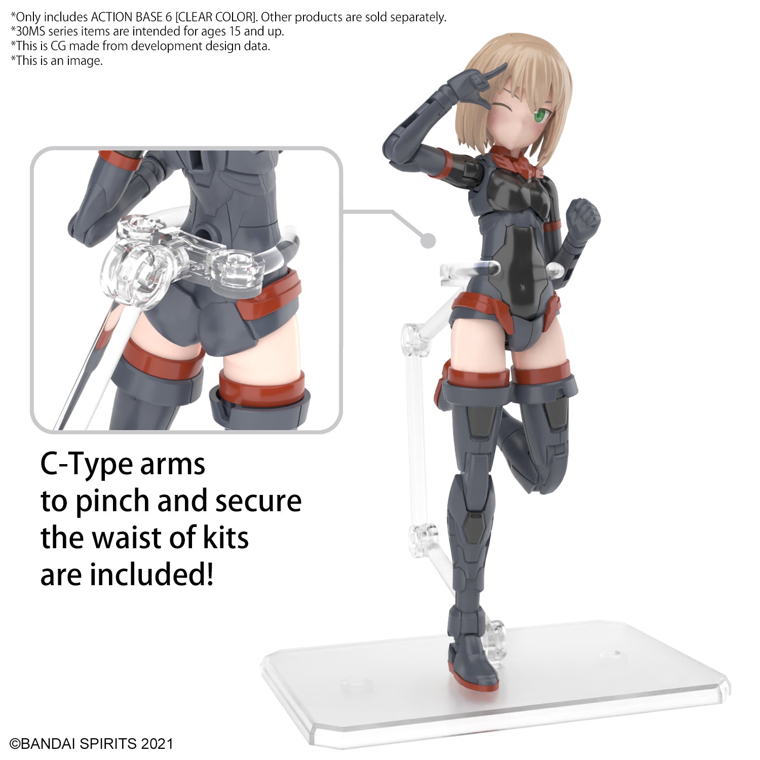 Action Base 6 - Clear