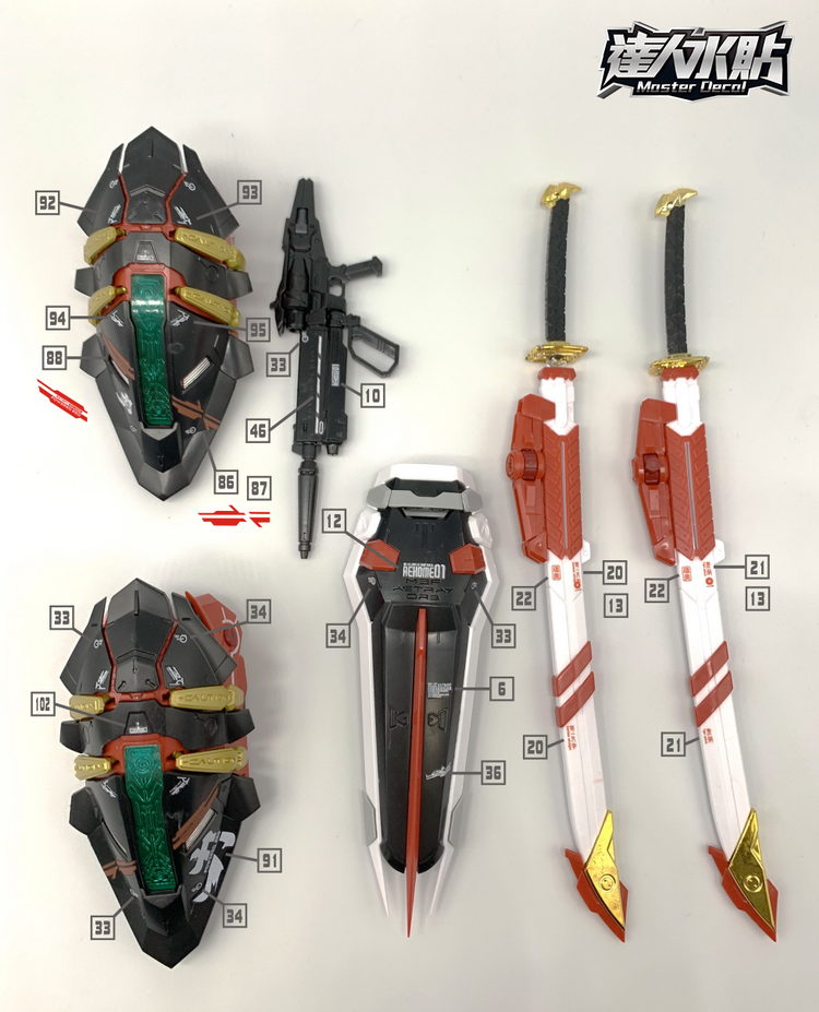 D.L Model Decal - S24 - MG Gundam Astray Red Frame Orangutan Arm 1/100
