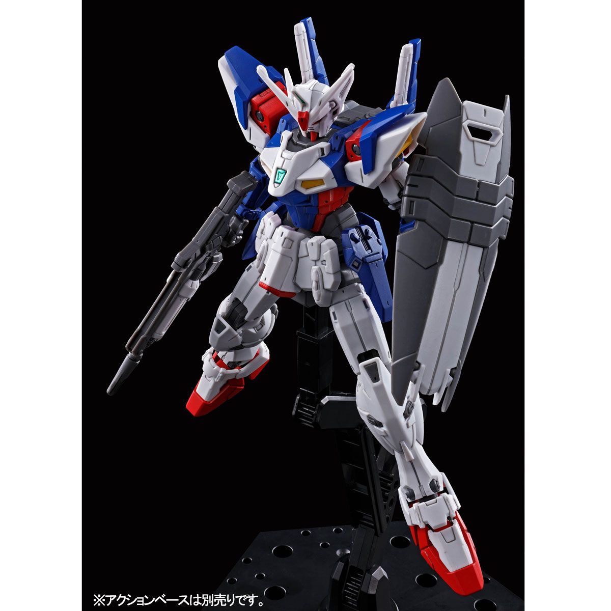 HG Gundam OZX-GU01A Geminass 01 - P-Bandai 1/144 - gundam-store.dk
