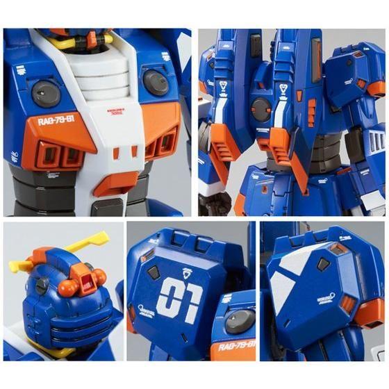 HG Gundam RAG-79-G1 Marinetype (Gundiver) - P-Bandai 1/144 - gundam-store.dk