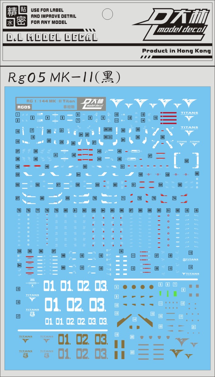 D.L Model Decal - RG05 - RG Gundam MK-II Titans 1/144