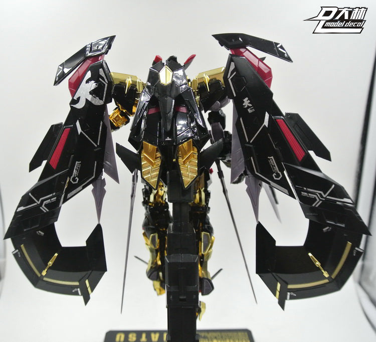 D.L Model Decal - S13 - MG MB MBF-P01 1/100