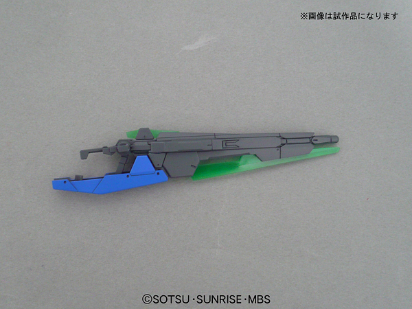 HG Gundam 00 Seven Sword/G 144 - gundam-store.dk