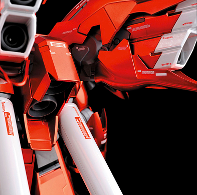 MG MSN-06S Sinanju Ver.Ka (Titanium Finish) 1/100