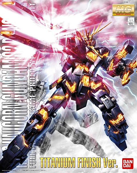 MG RX-0 Unicorn Gundam 02 Banshee Titanium Finish 1/100