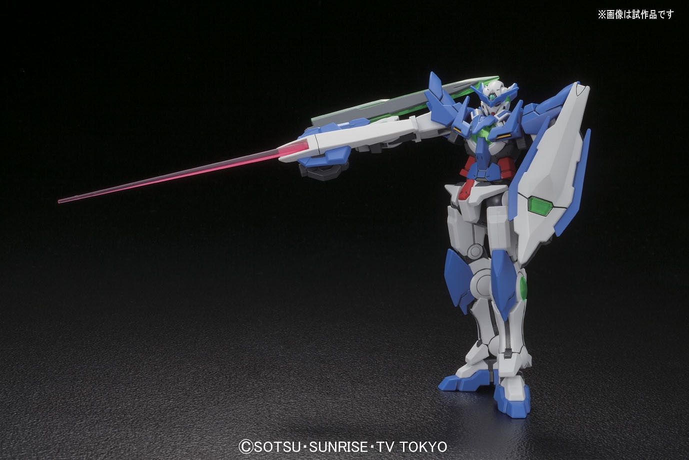 HG Gundam Amazing Exia 1/144 - gundam-store.dk