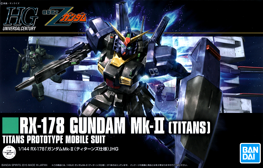 HG Gundam RX-178 MK-II (Titans) 1/144 - gundam-store.dk