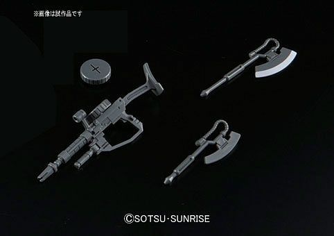 HG Gundam Zaku I Denim/Slender 1/144 - gundam-store.dk