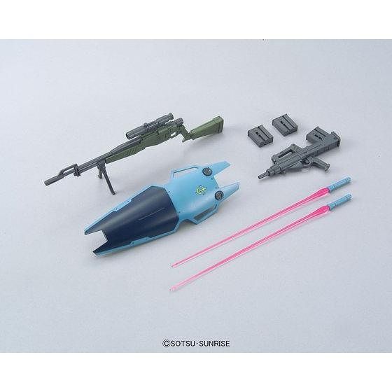 MG Gundam Sniper II RGM-79SP 1/100 - gundam-store.dk