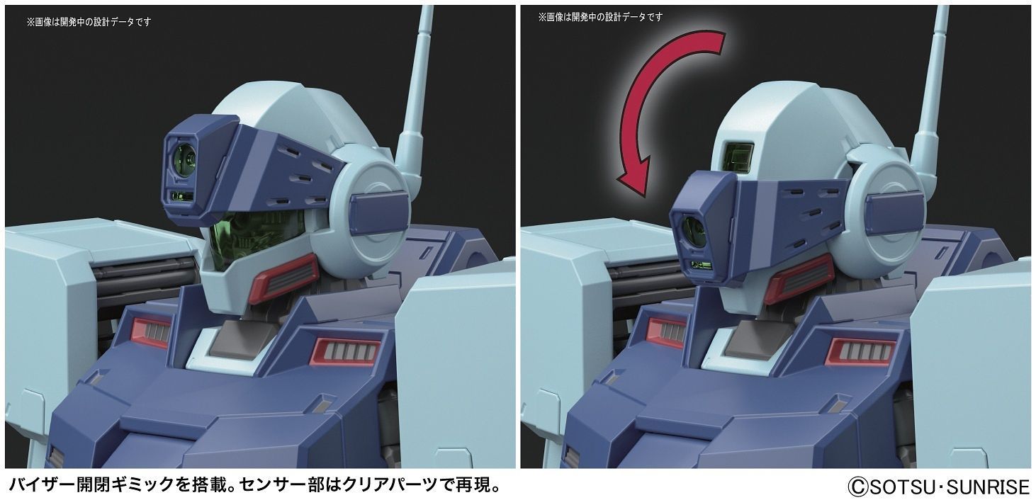 MG Gundam Sniper II RGM-79SP 1/100 - gundam-store.dk