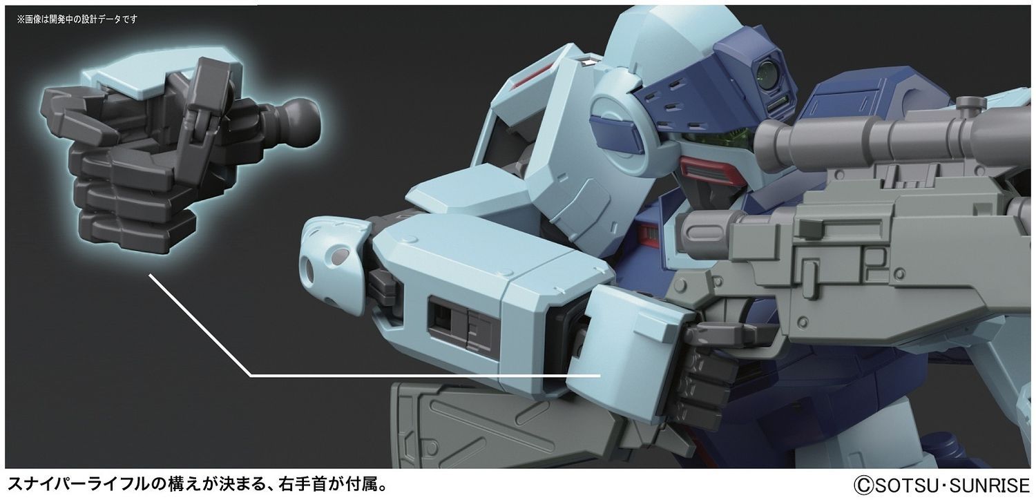 MG Gundam Sniper II RGM-79SP 1/100 - gundam-store.dk