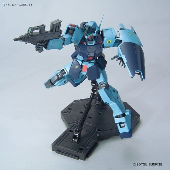 MG Gundam Sniper II RGM-79SP 1/100 - gundam-store.dk