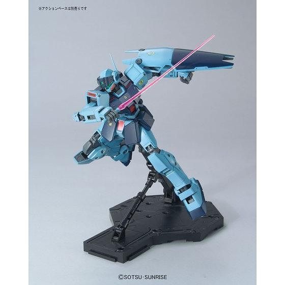 MG Gundam Sniper II RGM-79SP 1/100 - gundam-store.dk