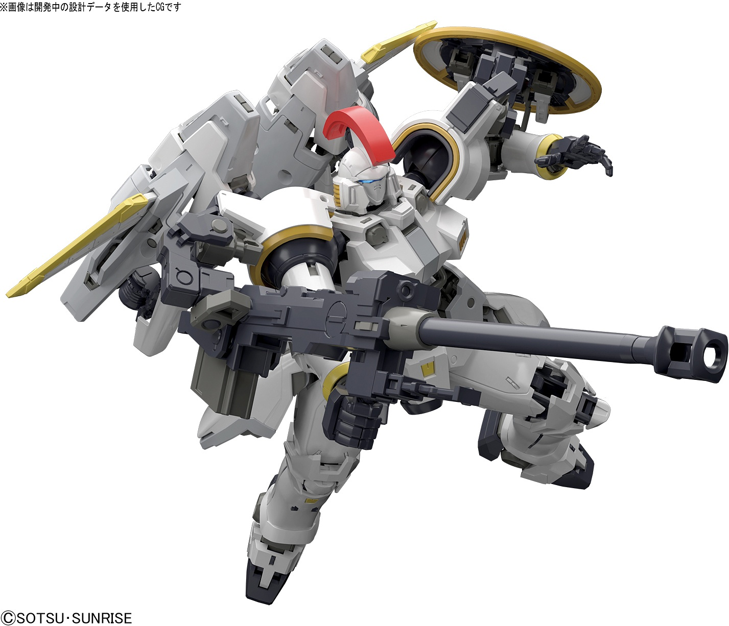 RG Gundam Tallgeese EW 1/144 - gundam-store.dk