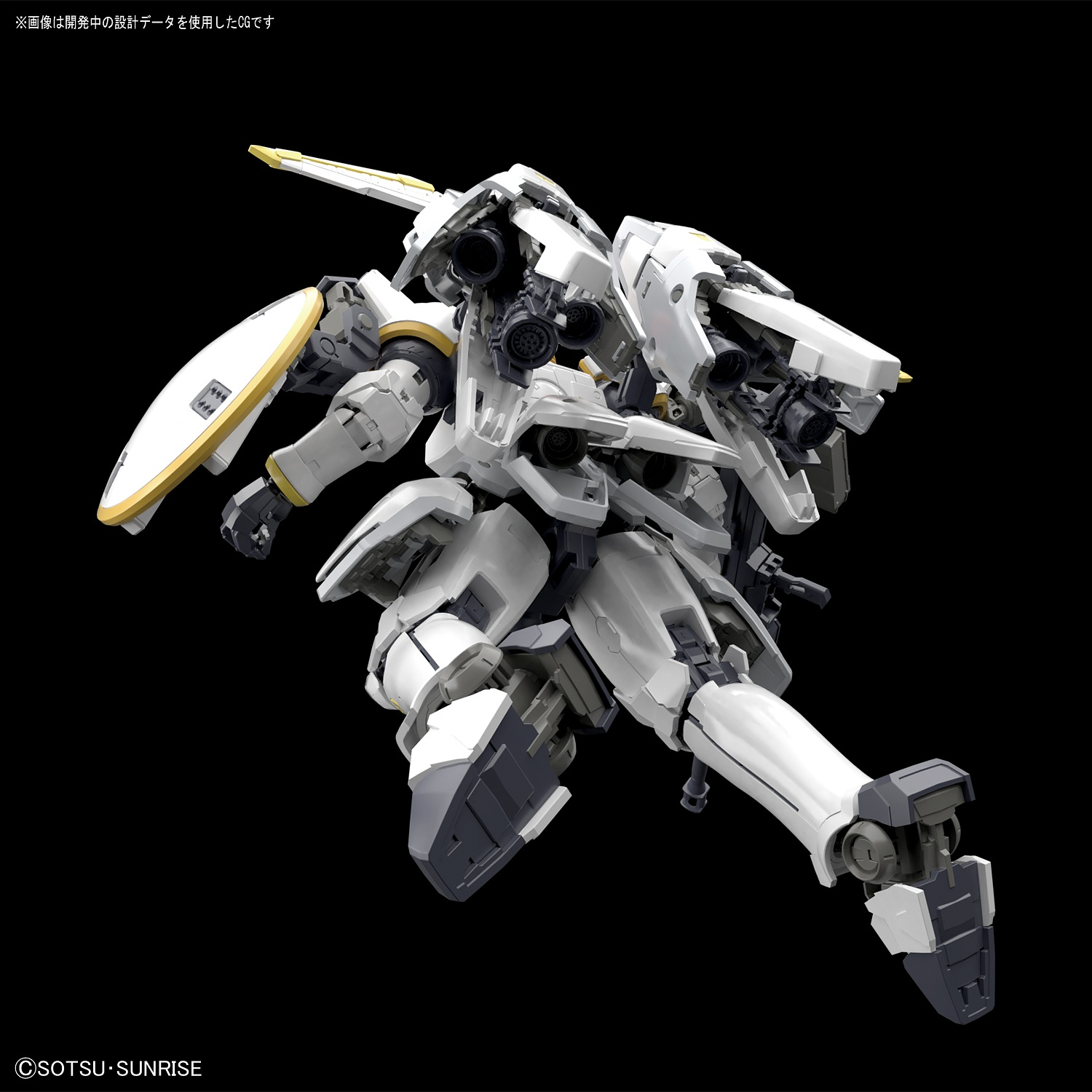 RG Gundam Tallgeese EW 1/144 - gundam-store.dk
