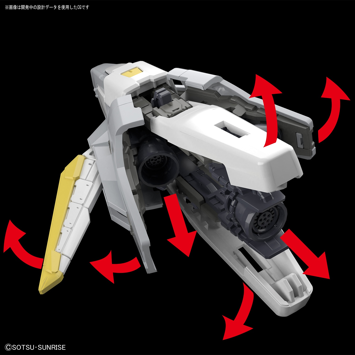 RG Gundam Tallgeese EW 1/144 - gundam-store.dk