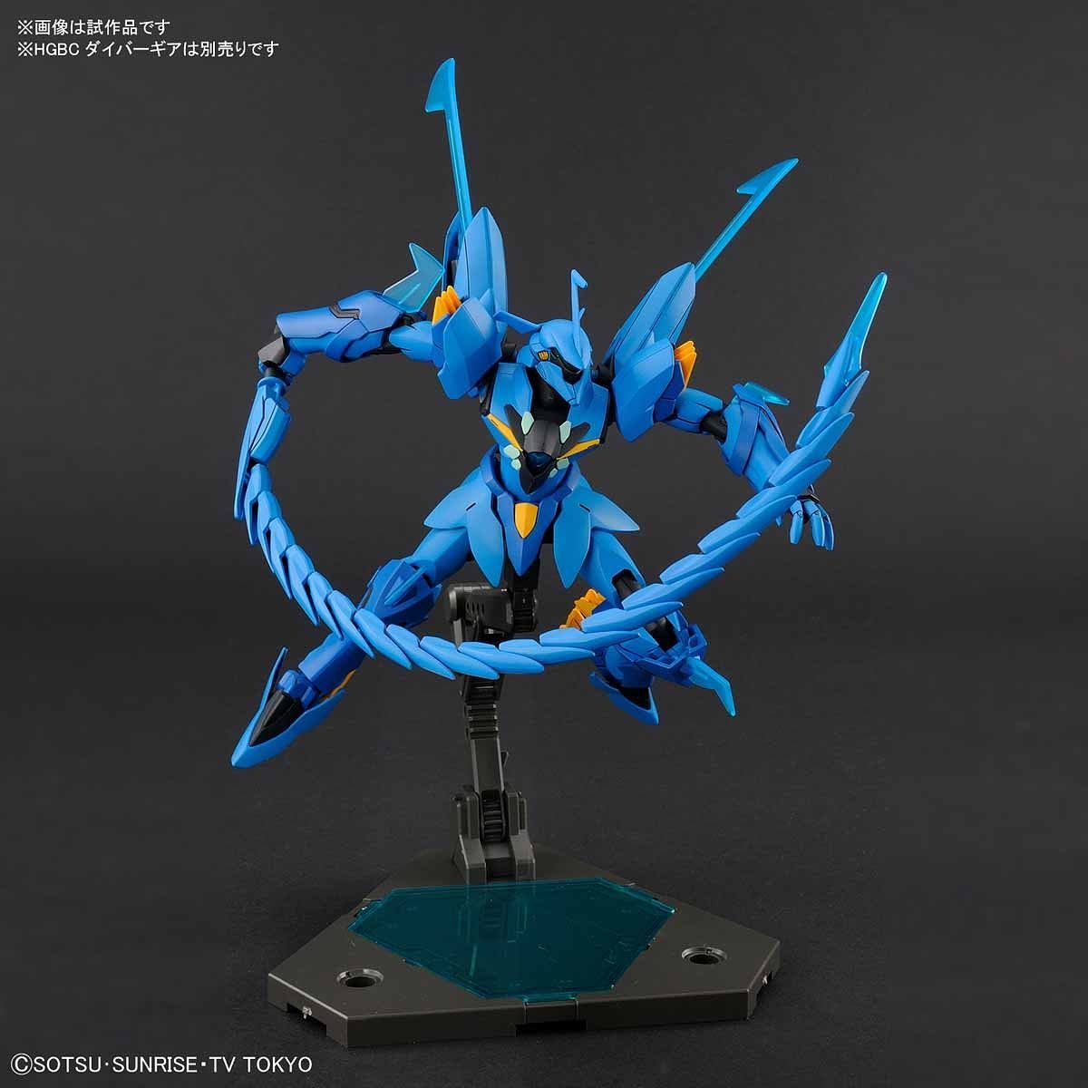 HG Gundam BD Geara Ghirarga 1/144 - gundam-store.dk