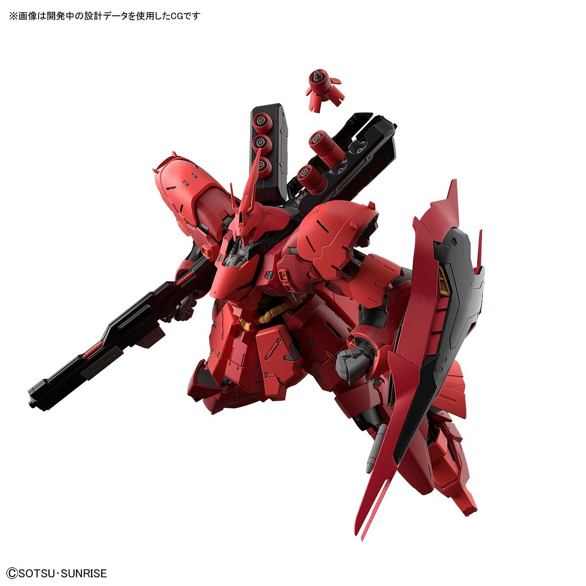 RG Gundam Sazabi 1/144 - gundam-store.dk