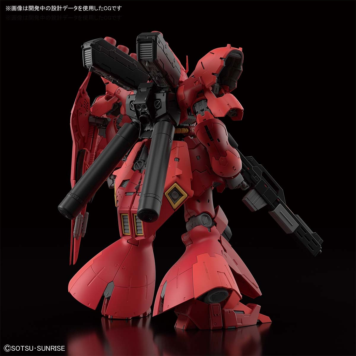 RG Gundam Sazabi 1/144 - gundam-store.dk