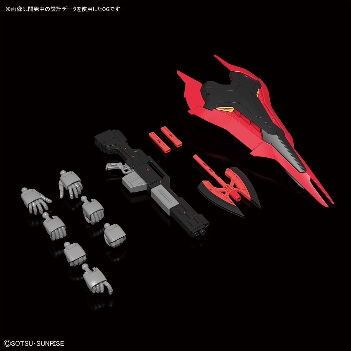 RG Gundam Sazabi 1/144 - gundam-store.dk