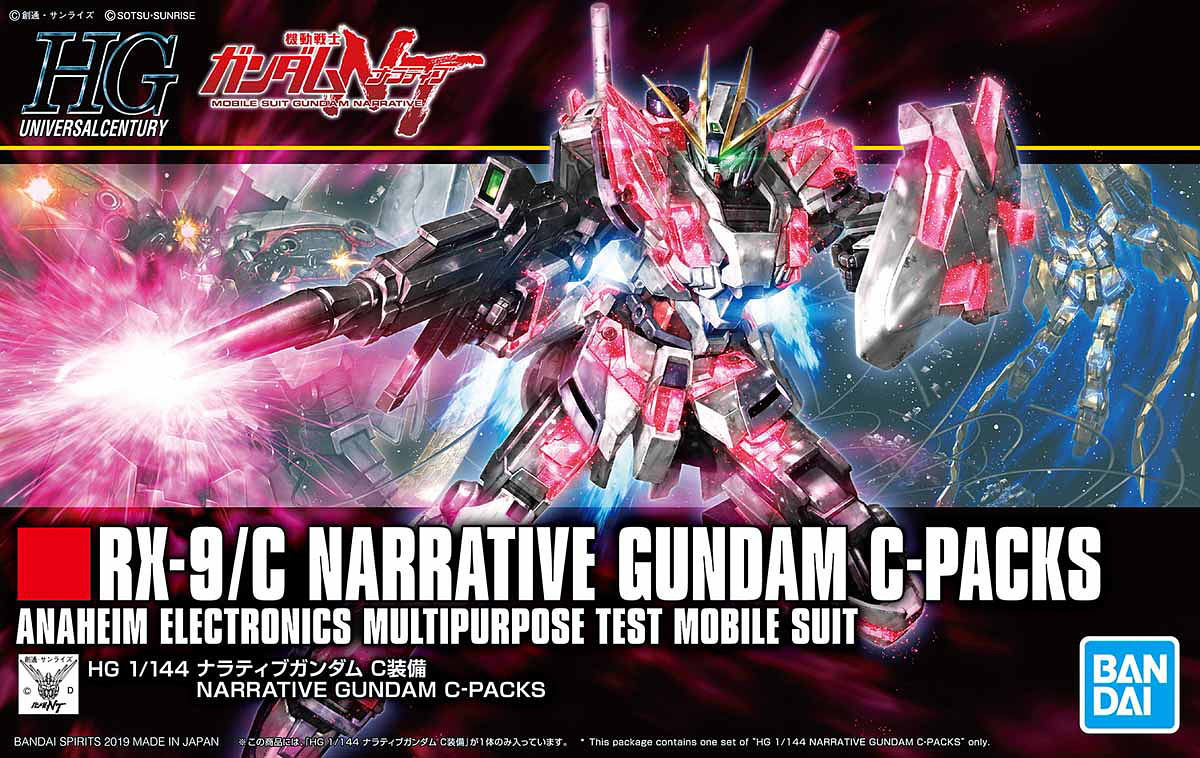 HG Gundam Narrative C-Packs 1/144 - gundam-store.dk