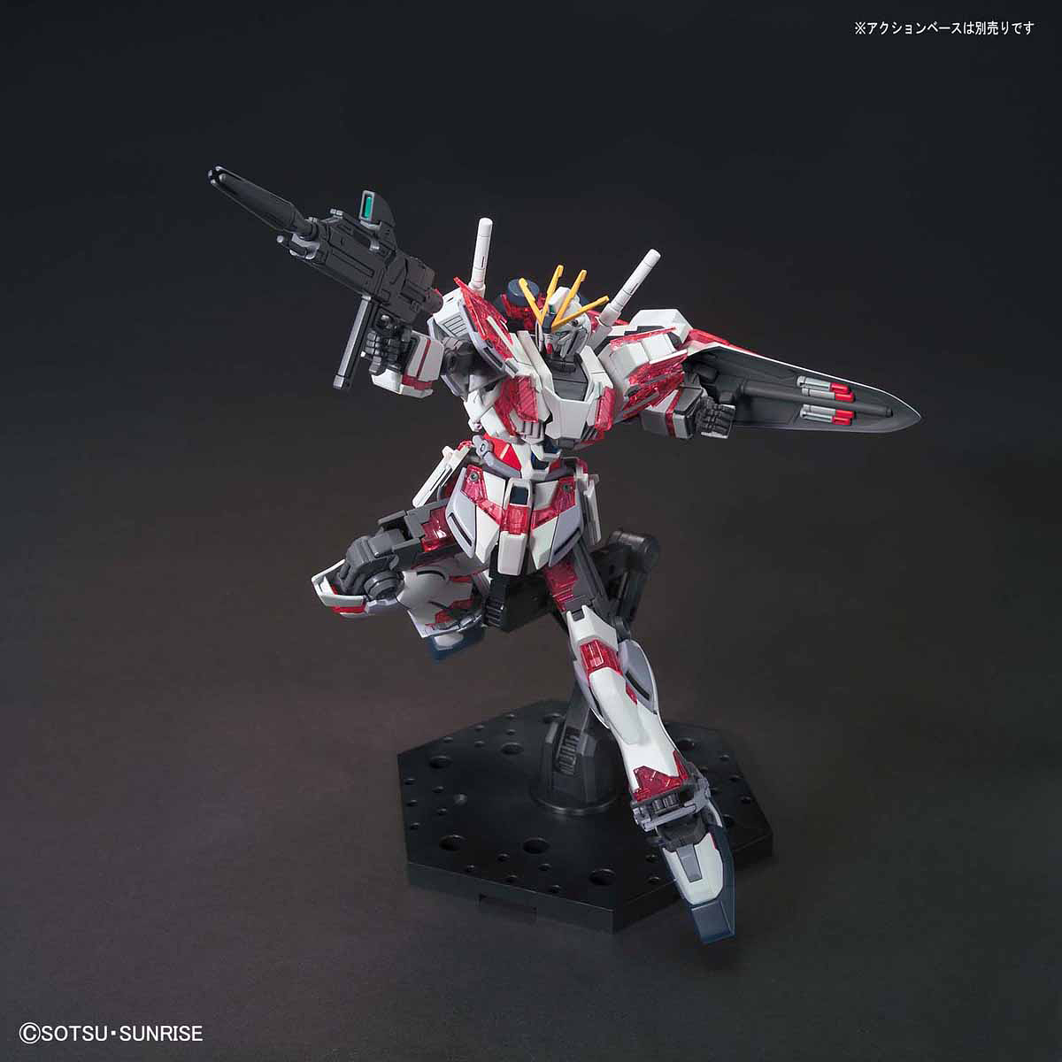 HG Gundam Narrative C-Packs 1/144 - gundam-store.dk