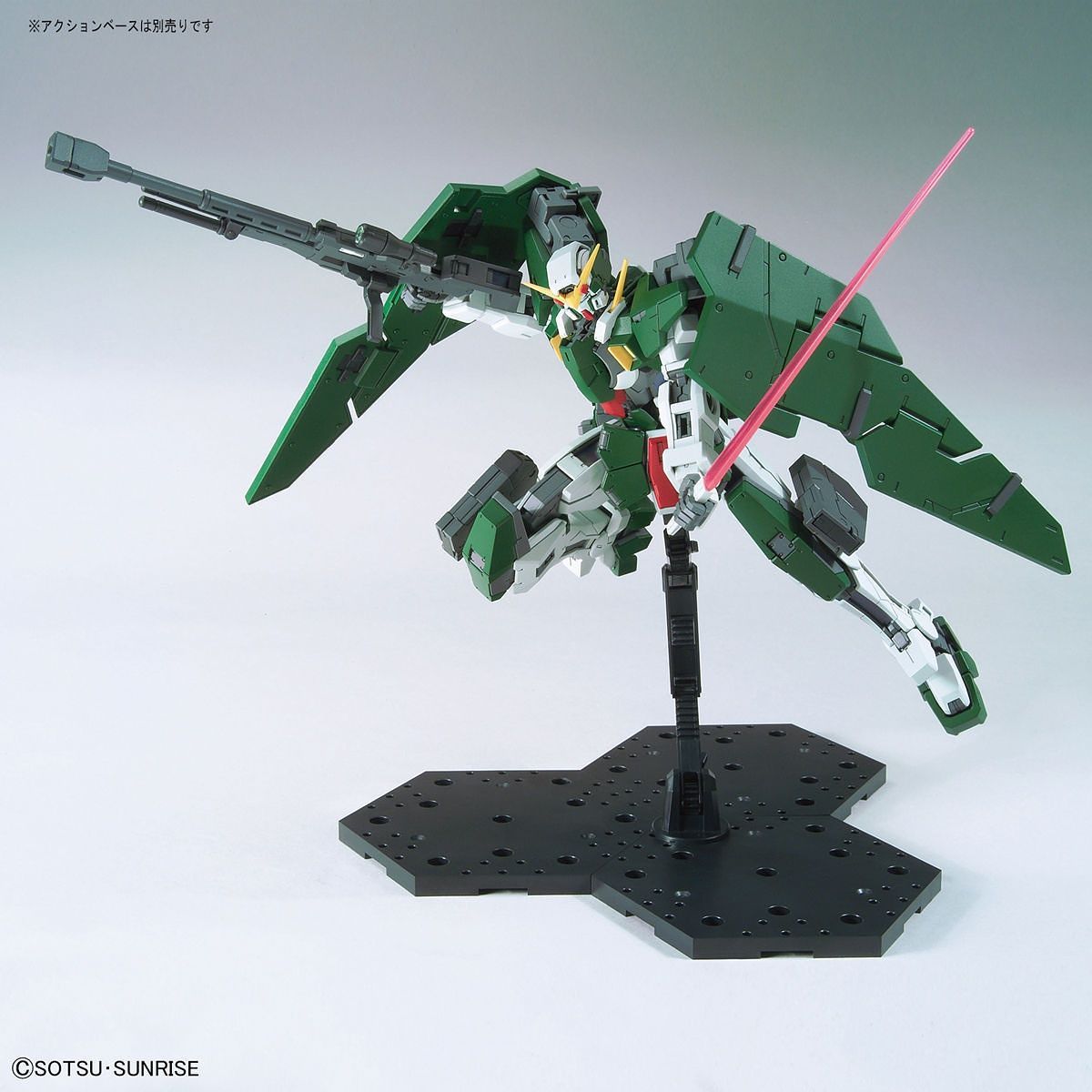 MG Gundam Dynames 1/100 - gundam-store.dk