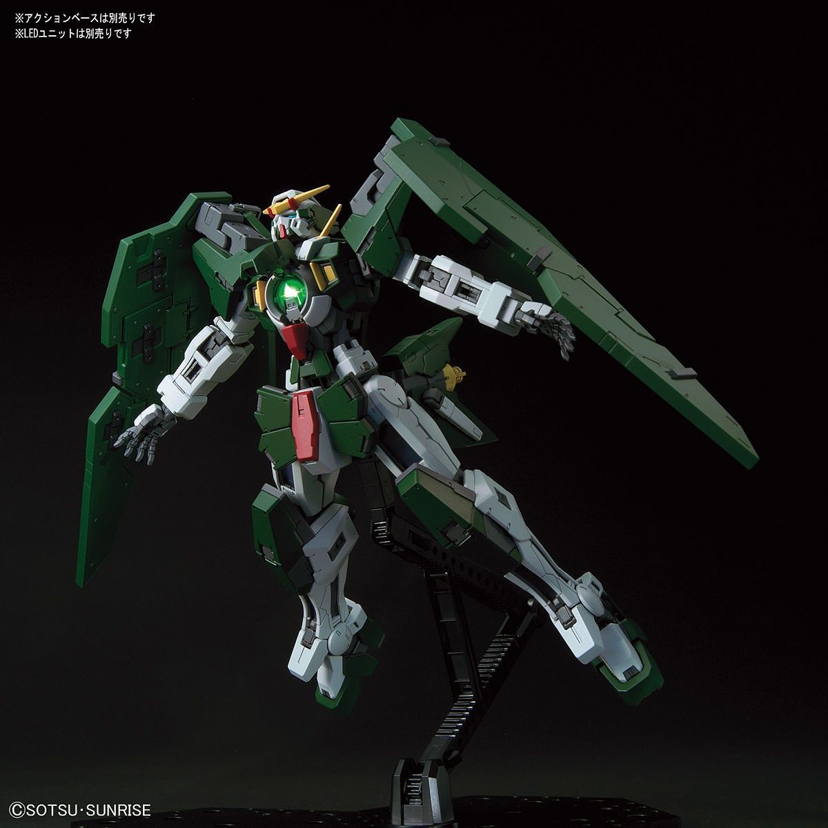 MG Gundam Dynames 1/100 - gundam-store.dk