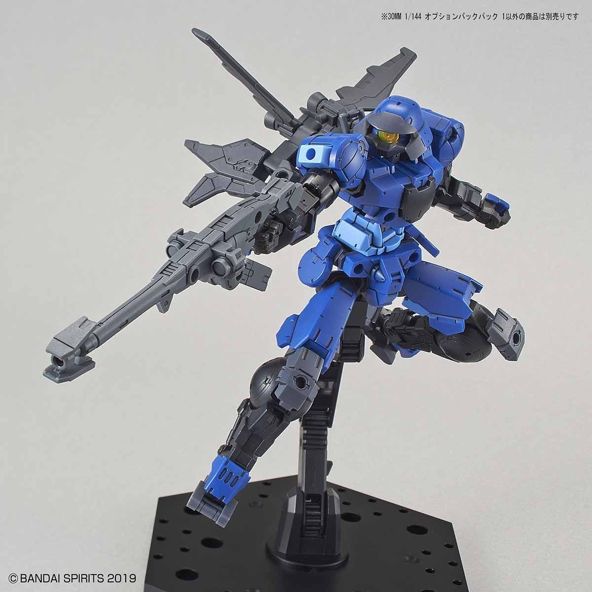 30MM Option Backpack 1 - gundam-store.dk